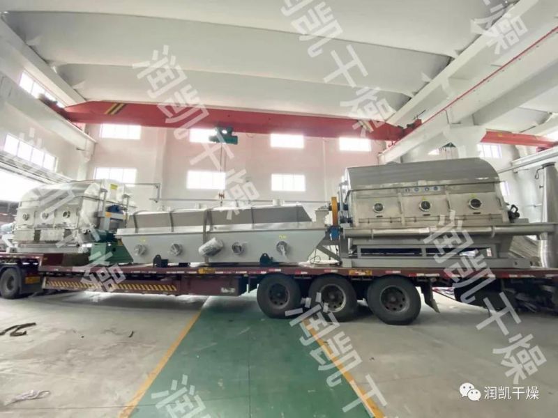 滾筒刮板、流化床干燥機(jī)成功發(fā)貨！