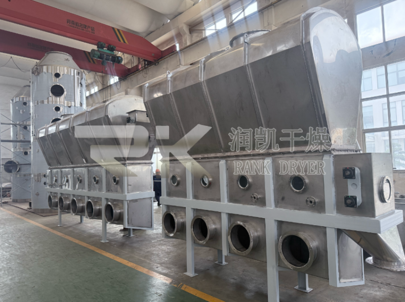 2套沸騰床完成出廠檢驗，整裝待發