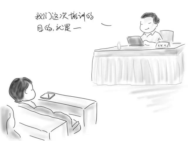 微信圖片_20210910145301