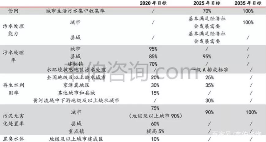 微信圖片_20210910152621