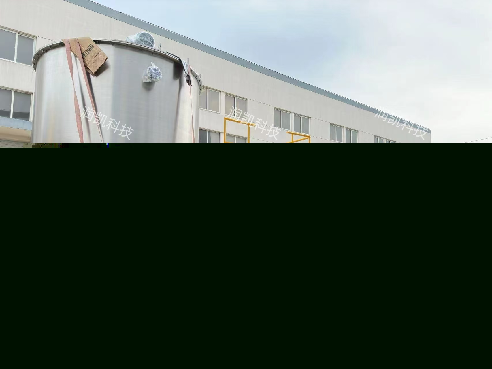 寶武四期發(fā)貨圖1